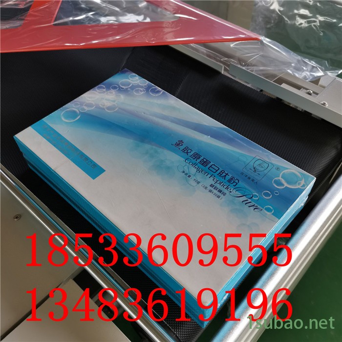 凯杰 鸡蛋托盘套膜机 二合一封切收缩机 全包式热收缩包装机 全自动食品薄膜封口机图6