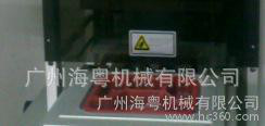 立式封口机，气调保鲜封口机，真空封口机，快餐盒封口机，封碗机图2