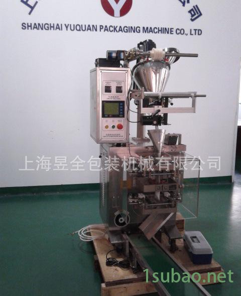 全自动无纺布包装机无纺布颗粒包装机活性炭包装机图2