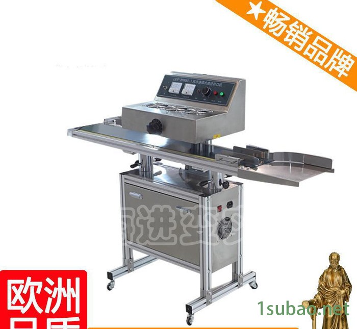 复合膜封口机 塑料薄膜封口机 热缩膜封口机 秦图2