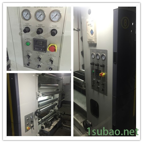 温州国伟厂家1100型8色无纺布凹版印刷机 淋膜无纺布印刷机 可定制图2