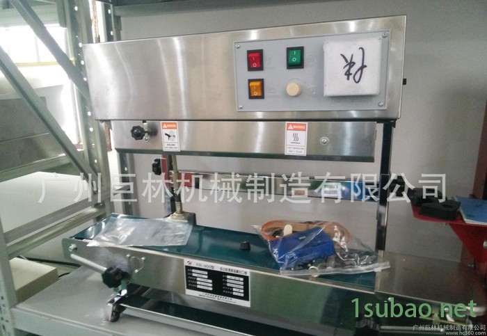 大电机多功能立试薄膜封口机  连续封口机  薄膜封口机图2