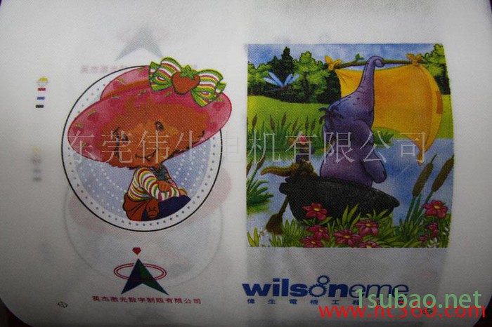 供应层叠式6色无纺布印刷机图3