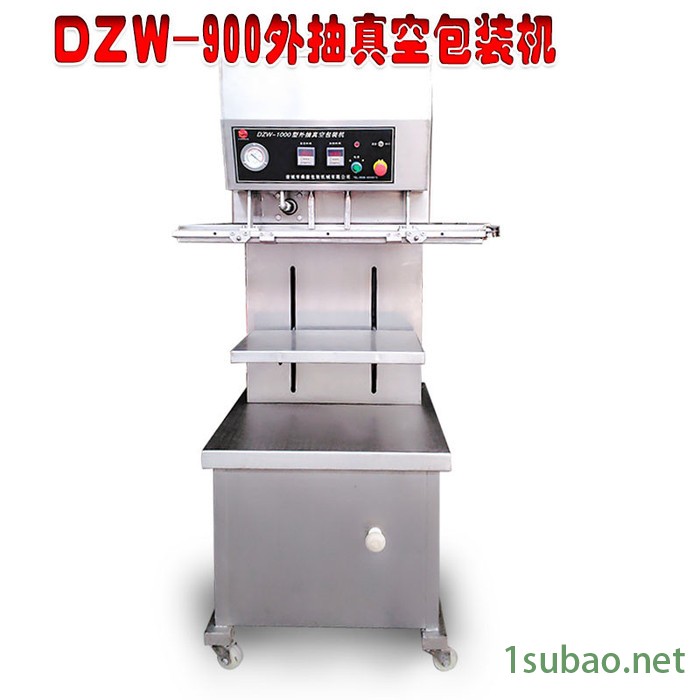 舜康DZW900外抽真空（充气）包装机大米自动封口机图4