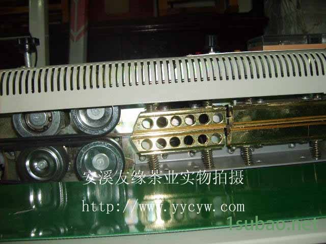 友缘连续封口机塑料薄膜封口机 食品包装机械 小型塑料袋铝箔封口机图4