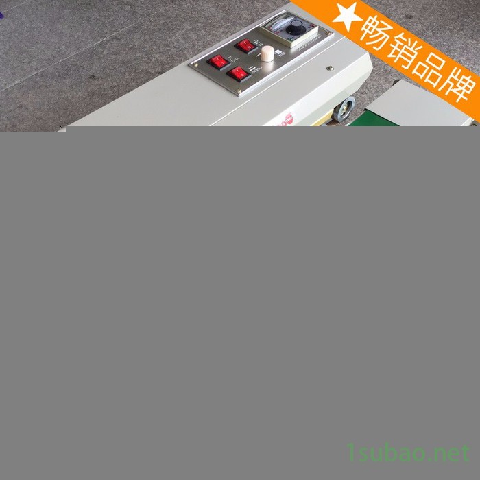 全自动薄膜封口机 自动薄膜封口机 塑料瓶自动封口机 隋图2