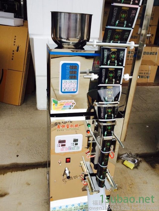 供应 三边封口定量分包装机 真空食品立式颗粒包装机械设备图7