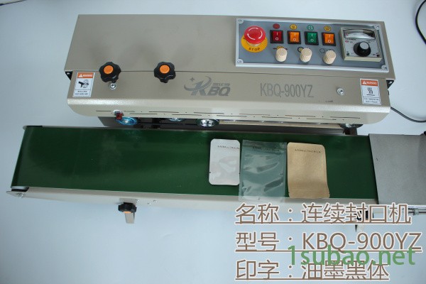 湖北长阳、批发薄膜封口机、KBQ-900F自动薄膜封口机批发图2