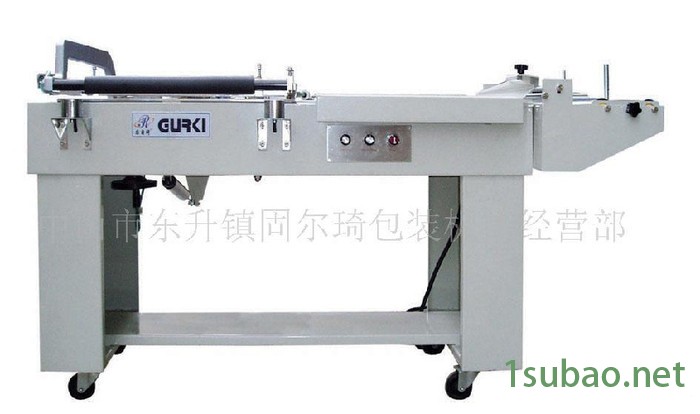 海南SF-150G充气薄膜封口机 食品包装封口机图2