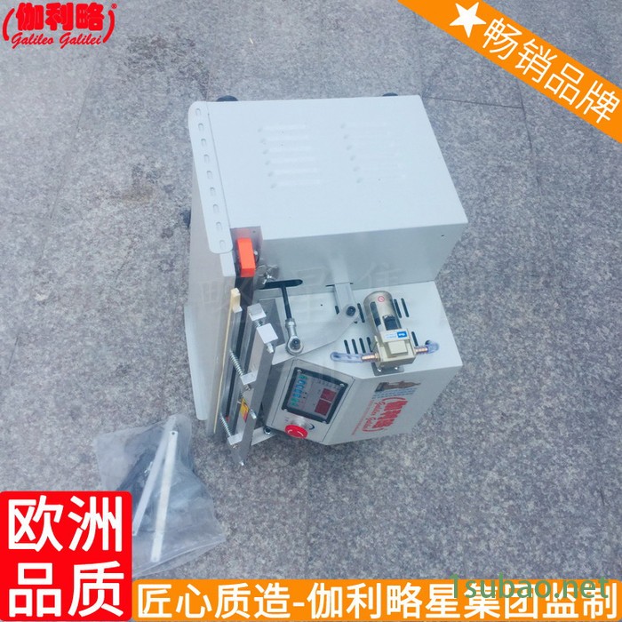 常州机茶真空封口机小型查找机产品机茶机真空包装图8