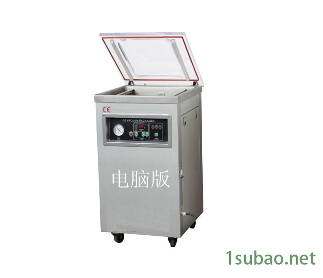 口罩包装机 防护口罩真空包装机 无纺布口罩封口机图4