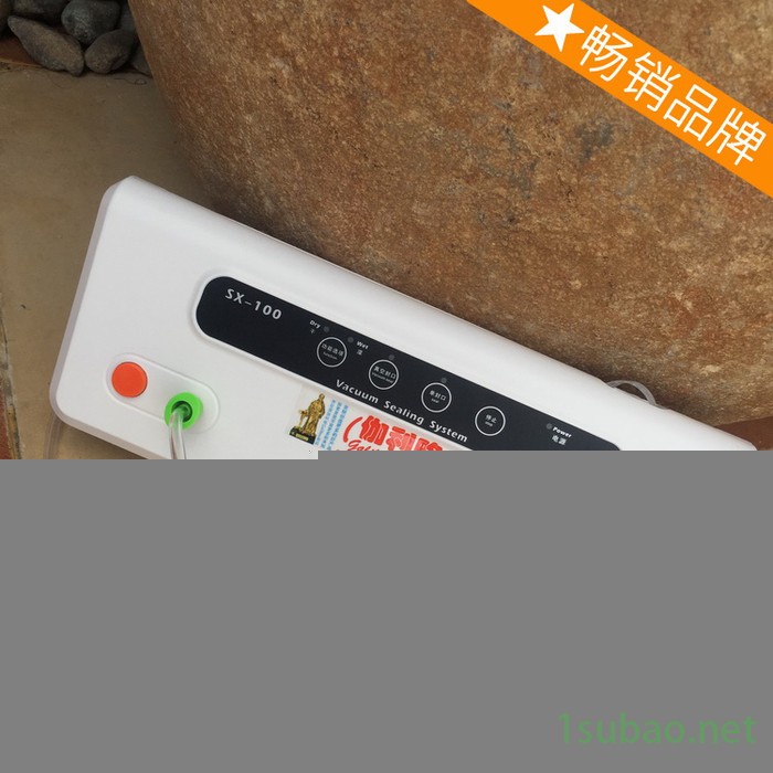 机和半自液体机真空装袋封口机连续机颗粒机全自动真空包装图7