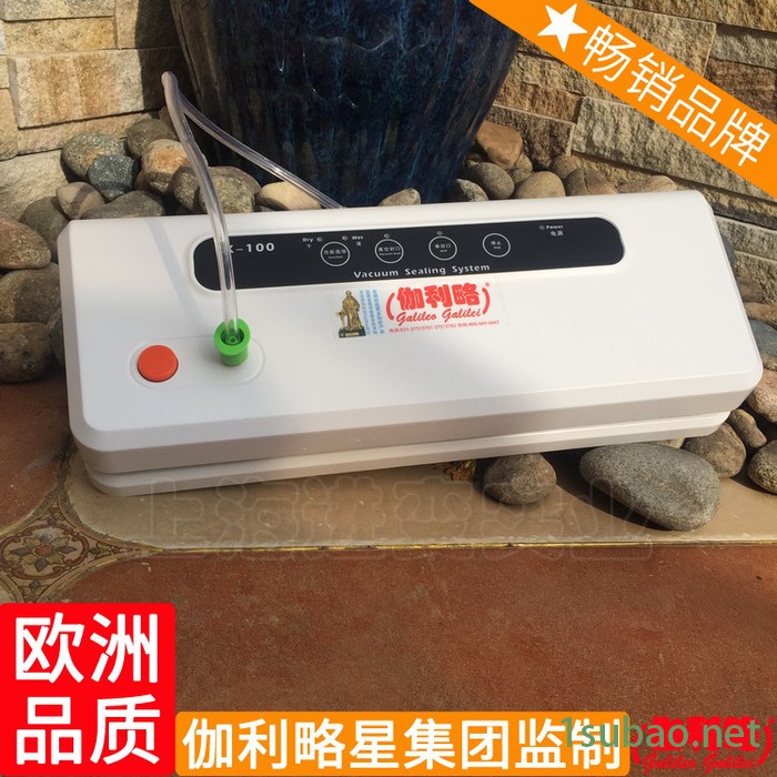 机和半自液体机真空装袋封口机连续机颗粒机全自动真空包装图4