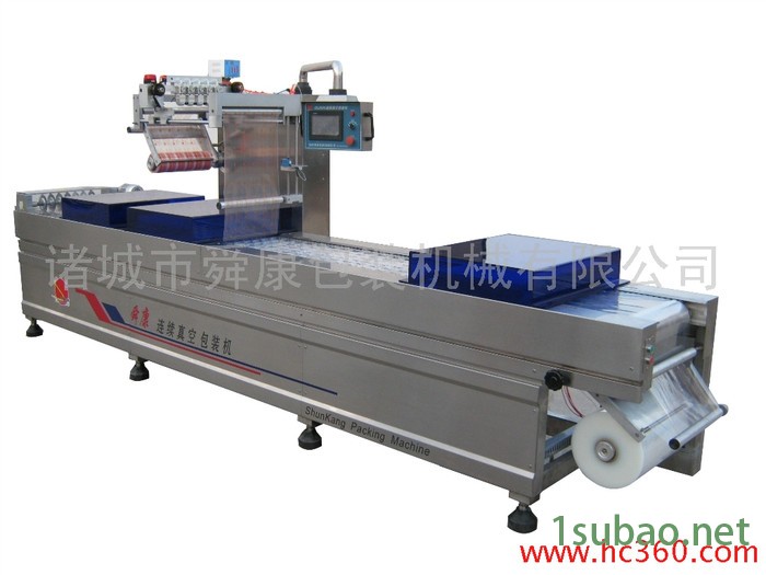 供应舜康DLZ520咸鸡蛋拉伸膜真空包装机连续自动封口机图3