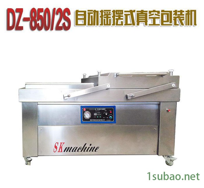 诸城舜康机械直销DZ-850/2S自动摇摆式真空包装机休闲麻辣鱼干封口机图2