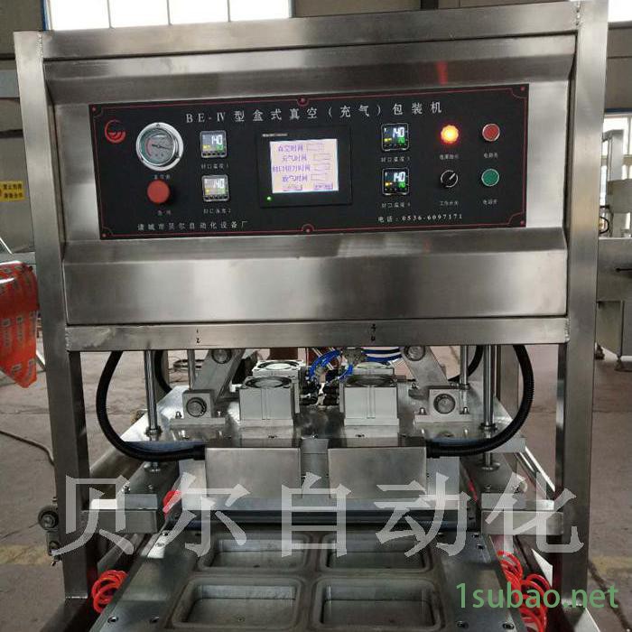 厂家供应 龙贝尔BR-IV 真空气调包装机 气调锁鲜包装机 盒式真空封口机 红烧肉真空封碗机图4