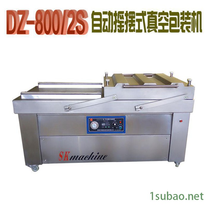 供应舜康DZ800/2S自动食品真空包装机 绿色包装真空封口机图2