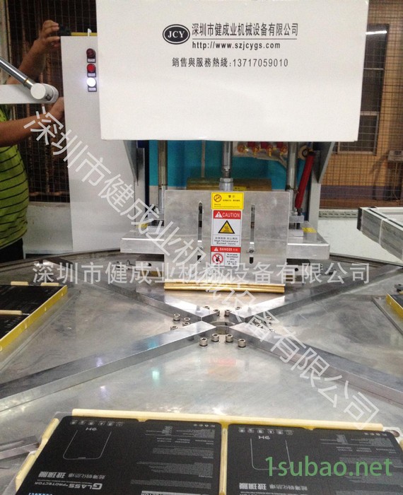 自动塑封口机，吸塑封口机，大型圆盘封口机图2