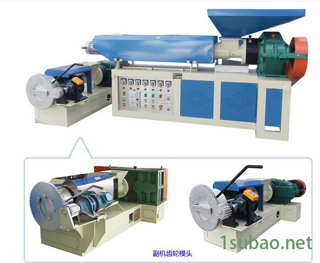 环保边角料造粒机 浙江温州PP无纺布回收再生颗粒机图4