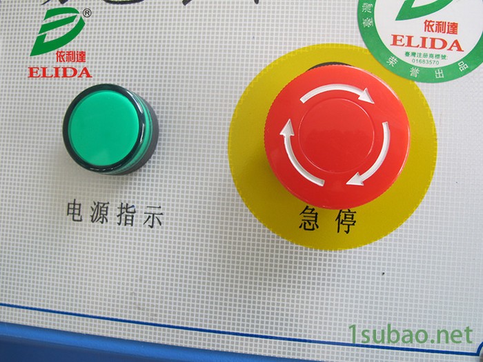 珠海单室真空机唐山食品内抽式真空包装机江门腊肠真空包装封口机泰安鸡爪真空封包机内抽式真空机图8