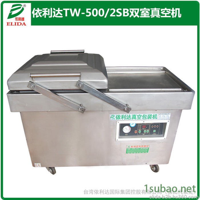 珠海单室真空机唐山食品内抽式真空包装机江门腊肠真空包装封口机泰安鸡爪真空封包机内抽式真空机图6