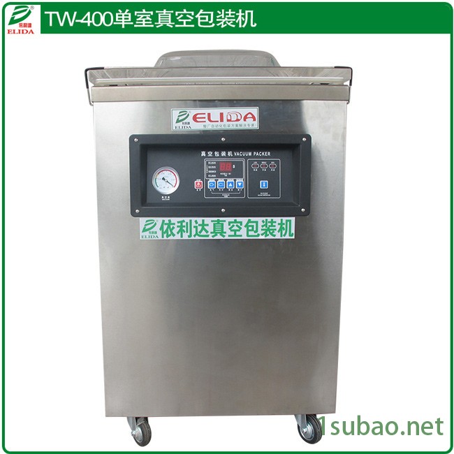 珠海单室真空机唐山食品内抽式真空包装机江门腊肠真空包装封口机泰安鸡爪真空封包机内抽式真空机图3