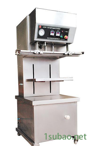 诸城舜康机械直销DZW900外抽真空包装机杂粮抽真空封口机（可充气）图3