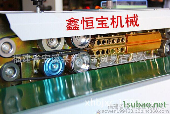 **供应 900型薄膜日期打码袋子全自动封口机 连续铝箔封口机图4