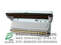 可倾斜双室真空包装机/江西南昌清水笋可倾斜式双室真空封口机/泉州晋江泡菜可倾斜式双室真空包装封口机图6