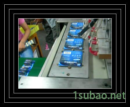 化妆用品吸塑封口机图2