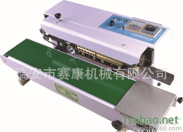 生产 DBF-900系列连续式吸塑封口机图3