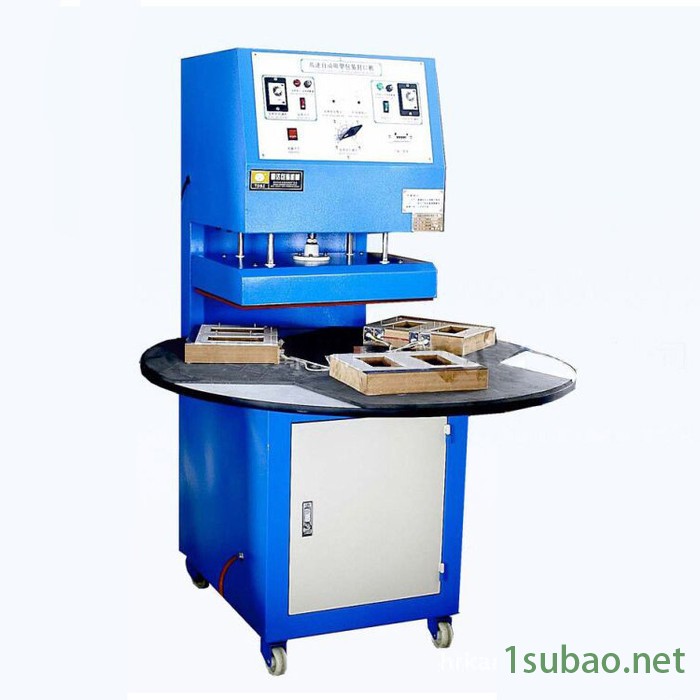 宁波康浩出售吸塑封口机包装机实力诚信厂商图4