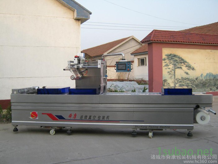 供应诸城舜康多功能鳕鱼块真空包装机封口机图2