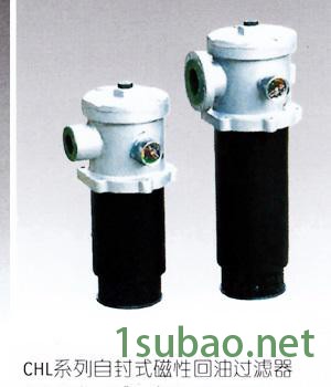 供应康华qyl油滤器液压配件（温州过滤器厂）图2
