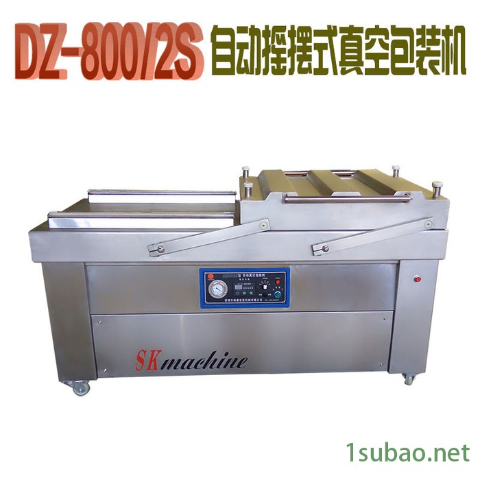 诸城** DZ-800/2S 全自动真空包装机 食品包装机械封口机图2