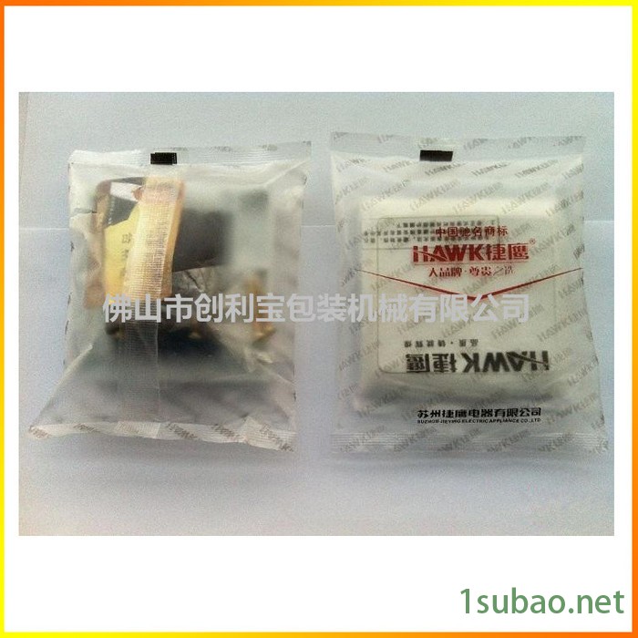 开关面板包装机 薄膜独立包装 全伺服300S封口机 枕式包装设备图2