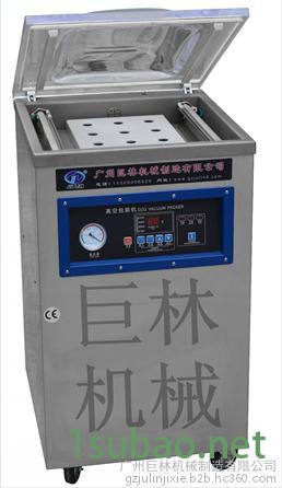 食品真空包装机 鸡翅 猪蹄真空包装机 粮食包装封口机 熟食真空包装机 薄膜真空包装封口机 蔬菜水果抽真空 海鲜水产真空机图5