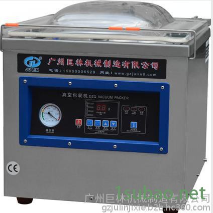 食品真空包装机 鸡翅 猪蹄真空包装机 粮食包装封口机 熟食真空包装机 薄膜真空包装封口机 蔬菜水果抽真空 海鲜水产真空机图2