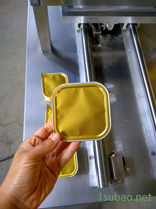 供应 舜康HZW4230型盒式真空充气包装机锁鲜封口机图4