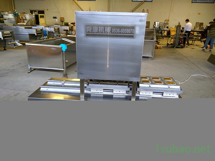 供应 舜康HZW4230型盒式真空充气包装机锁鲜封口机图3