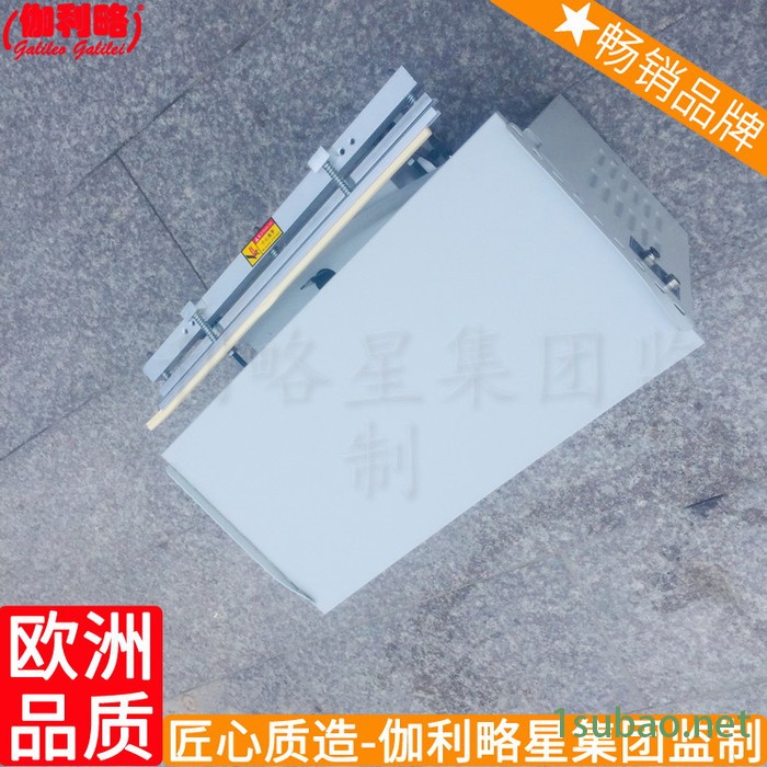 番茄酱非标真空器械真空封口机包装机多功能真空包装图7