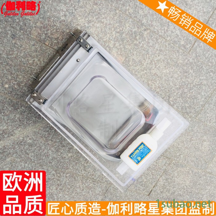 番茄酱非标真空器械真空封口机包装机多功能真空包装图8
