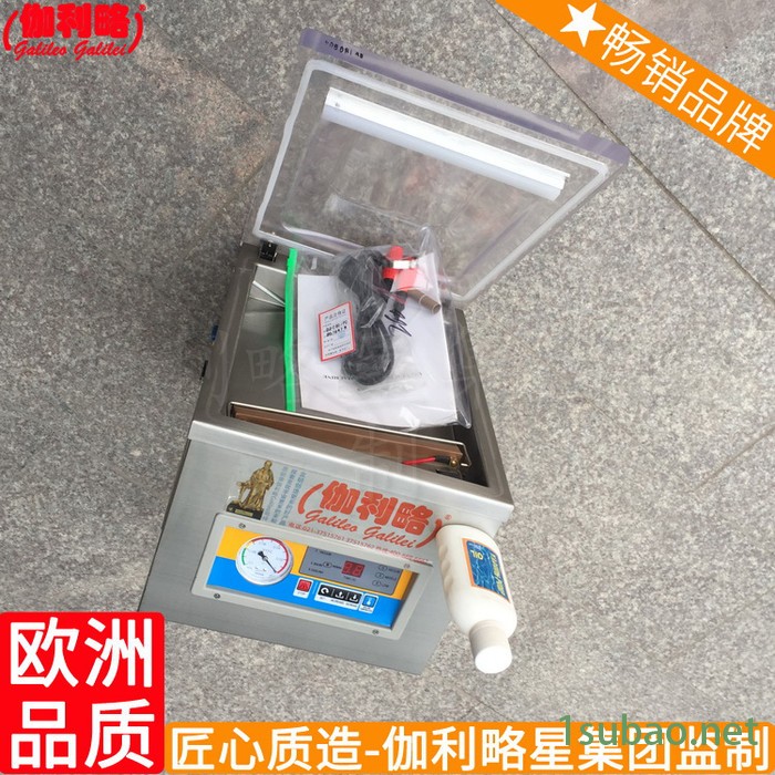 番茄酱非标真空器械真空封口机包装机多功能真空包装图6