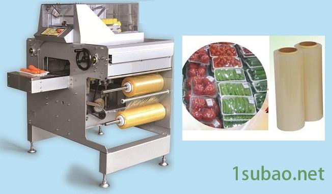 依利达ELIDA全自动小型真空包装机/江门家用真空封口机/深圳食品手提式封装机品质高实用性强图3