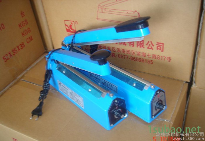 BF200C手压式塑料薄膜封口机 手压封口机图3