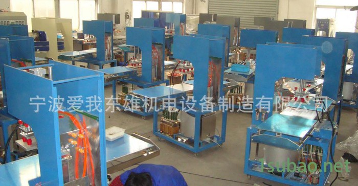吸塑封口机  高周波 高周波热合机 宁波高周波高频机 宁波压花机图3