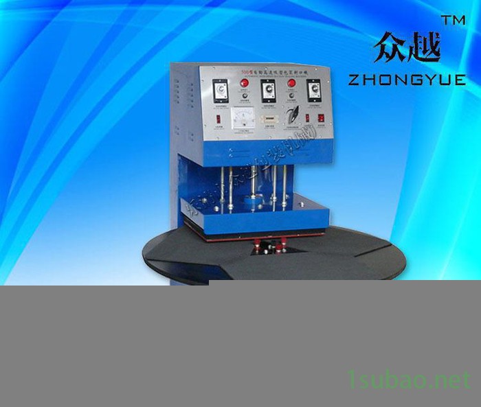 吸塑封口机 自动吸塑封口机 包装吸塑封口机图3