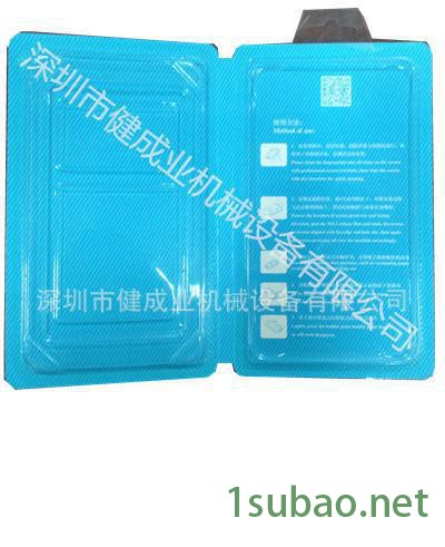 自动转盘式吸塑封口机（多工位吸塑封口机）全自动转盘熔接机图3