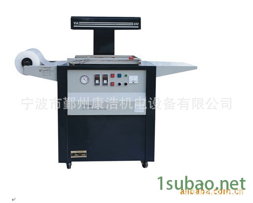 宁波康浩 TB-390多功能贴体塑料包装机械 可加工定制吸塑封口机图3