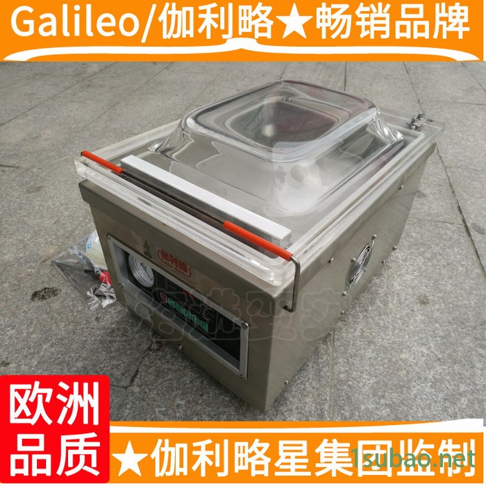 机型机抽真空商用单室机500型机双室机600封口机真空包装图3